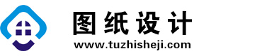 江西宜春图纸设计网